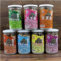 深圳佳美園貿易公司 優質預包裝食品經銷批發與質量保障