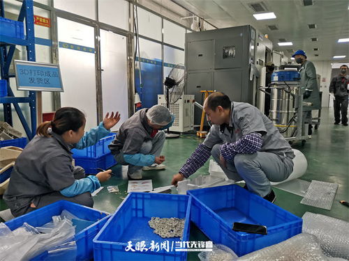 貴州公司自主研發3D打印技術，生物科技產品熱銷長三角、珠三角